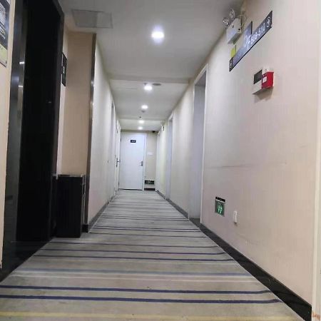 7Days Inn Changsha Yinpenling Ridge Aux Plaza Экстерьер фото