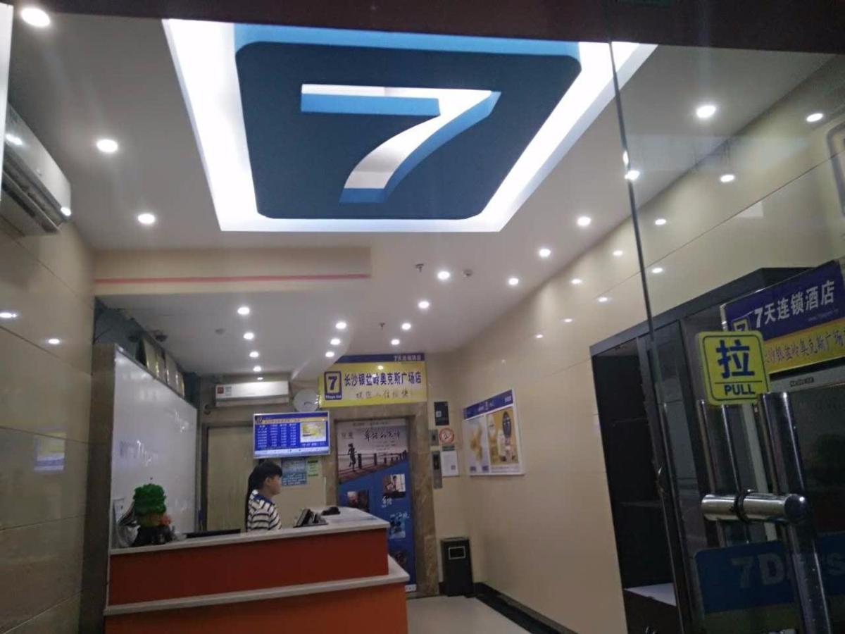 7Days Inn Changsha Yinpenling Ridge Aux Plaza Экстерьер фото