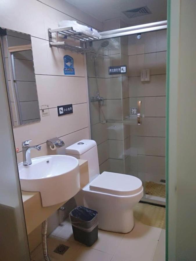 7Days Inn Changsha Yinpenling Ridge Aux Plaza Экстерьер фото