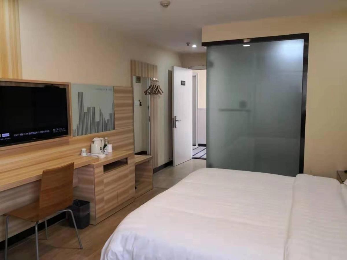7Days Inn Changsha Yinpenling Ridge Aux Plaza Экстерьер фото