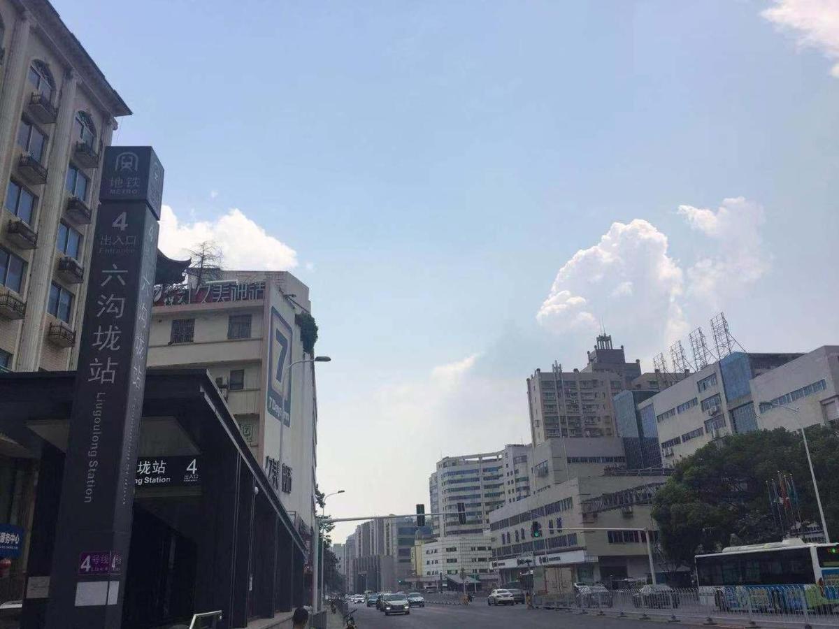 7Days Inn Changsha Yinpenling Ridge Aux Plaza Экстерьер фото