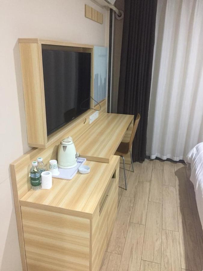 7Days Inn Changsha Yinpenling Ridge Aux Plaza Экстерьер фото