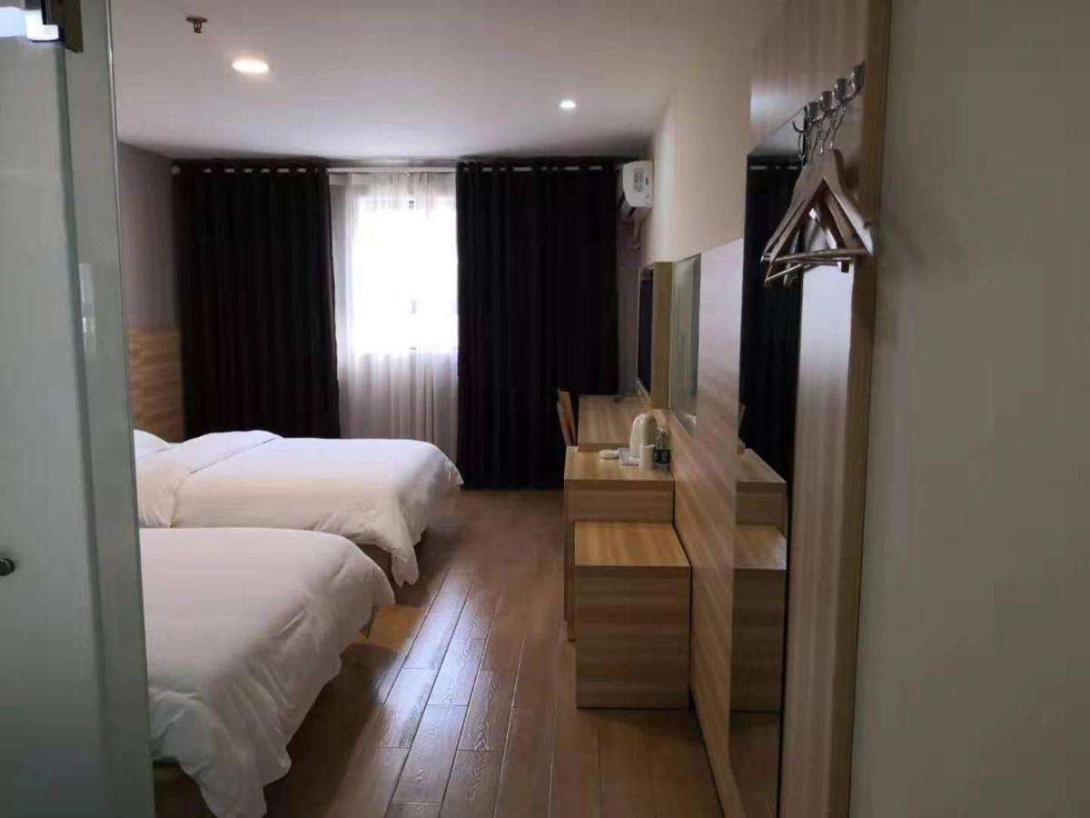 7Days Inn Changsha Yinpenling Ridge Aux Plaza Экстерьер фото